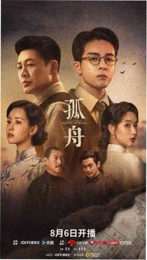 盗梦空间 蘑菇影视