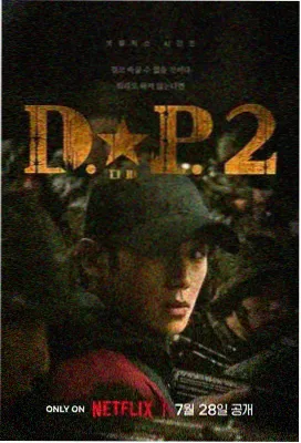 侏罗纪世界3 蘑菇影视