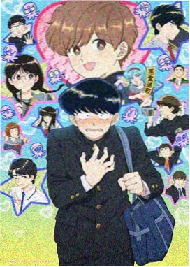 指环王 蘑菇影视